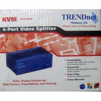 Видеосплиттер TRENDnet KVM TK-V400S (4-Port) в Калининграде, разветвитель видеосигнала TRENDnet KVM TK-V400S (Калининград)