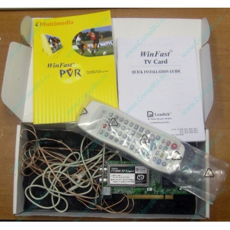 НЕДОУКОМПЛЕКТОВАННЫЙ TV-tuner Leadtek WinFast TV2000XP Expert PCI (внутренний) - Калининград