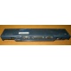 Докстанция FPCPR38 CP162781 для Fujitsu-Siemens LifeBook (Калининград)