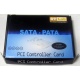 SATA RAID контроллер ST-Lab A-390 (2 port) PCI (Калининград)