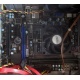 AMD A8 5600K (4 x 3.6GHz) /MSI FM2-A55M-E33 (MS-7721) /2048 Mb (Калининград)