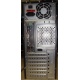 Двухядерный компьютер Intel Celeron G1620 (2x2.7GHz) s.1155 /2048 Mb /250 Gb /ATX 350 W вид сзади (Калининград)