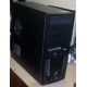 2-х ядерный системный блок AMD Athlon X2 270 (2x3.4GHz) /4Gb /500Gb/ATX 600W (Калининград)