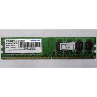 Модуль оперативной памяти 4Gb DDR2 Patriot PSD24G8002 pc-6400 (800MHz)  (Калининград)