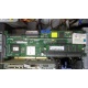 128Mb RAM IBM ServeRaid 6M Adaptec 3225S PCI-X (IBM FRU: 13N2197) + батарея 02R0986 в Калининграде, Adaptec 32255 (Калининград)