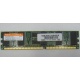 IBM 73P2872 цена в Калининграде, память 256 Mb DDR IBM 73P2872 купить (Калининград).