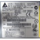 Серверный блок питания 700W Delta Electronics C41626-010 P/N D37234-001 для 2U Intel SR2400 в Калининграде, БП 700 W (Калининград)