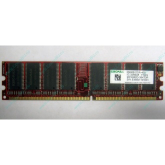 Серверная память 256Mb DDR ECC Kingmax pc3200 400MHz в Калининграде, память для сервера 256 Mb DDR1 ECC Kingmax pc-3200 400 MHz (Калининград)