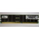 Серверная память 256Mb DDR ECC Hynix pc2100 8EE HMM 311 (Калининград)