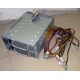 Корзина RPS-600 C Б/У для серверных БП (Калининград)
