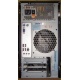 Компьютер Intel Pentium Dual Core E5200 (2x2.5GHz) s775 /2048Mb /250Gb /ATX 350W Inwin (Калининград)