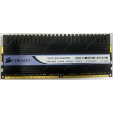 Память Б/У 1Gb DDR2 Corsair CM2X1024-8500C5D (Калининград)