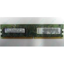 Память 512Mb DDR2 Lenovo 30R5121 73P4971 pc4200 (Калининград)