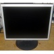 Монитор 17" TFT Nec MultiSync LCD1770 NX (Калининград)
