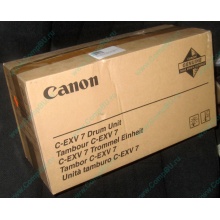 Фотобарабан Canon C-EXV 7 Drum Unit (Калининград)