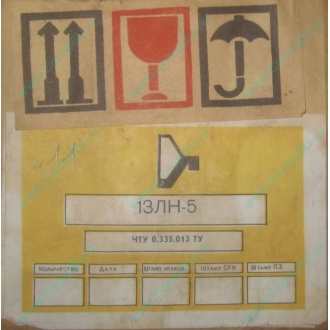 13ЛН5 (Калининград)
