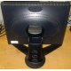 Монитор 18.1" Viewsonic VP181b вид сзади (Калининград)