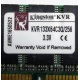 Kingston KVR133X64C3Q/256 3.3V (Калининград)