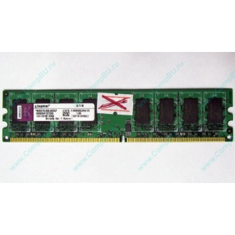 ГЛЮЧНАЯ/НЕРАБОЧАЯ память 2Gb DDR2 Kingston KVR800D2N6/2G pc2-6400 1.8V  (Калининград)