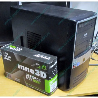 Игровой компьютер Intel Core i5 3470 (4x3.2GHz) /8Gb DDR3 /1Tb /3Gb DDR5 GeForce GTX1060 /ATX 500W (Калининград)