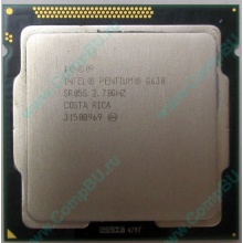 Процессор Intel Pentium G630 (2x2.7GHz /L3 3072kb) SR05S s.1155 (Калининград)