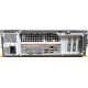 Лежачий четырехядерный системный блок Intel Core 2 Quad Q8400 (4x2.66GHz) /2Gb DDR3 /250Gb /ATX 300W Slim Desktop вид сзади (Калининград)