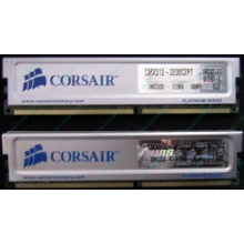 Память 2 шт по 512Mb DDR Corsair XMS3200 CMX512-3200C2PT XMS3202 V5.2 400MHz CL 2.0 0615197-0 Platinum Series (Калининград)