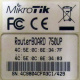 Mikrotik RB-750UP (Калининград)