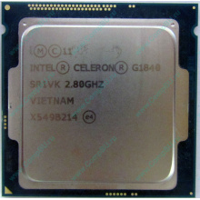 Процессор Intel Celeron G1840 (2x2.8GHz /L3 2048kb) SR1VK s.1150 (Калининград)