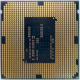 Процессор Intel Celeron G1840 (2x2.8GHz /L3 2048kb) SR1VK s1150 (Калининград)