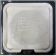 Процессор Intel Celeron Dual Core E1200 (2x1.6GHz) SLAQW socket 775 (Калининград)