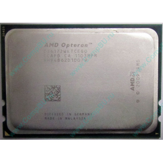 Процессор AMD Opteron 6172 (12x2.1GHz) OS6172WKTCEGO socket G34 (Калининград)