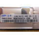 512Mb DDR2 ECC FB Samsung 1Rx8 PC2-5300F-555-11-A0 (Калининград)