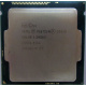 Процессор Intel Pentium G3420 (2x3.0GHz /L3 3072kb) SR1NB s.1150 (Калининград)