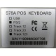 POS-клавиатура HENG YU S78A PS/2 белая (Калининград)