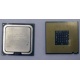 Процессор Intel Pentium-4 531 (3.0GHz /1Mb /800MHz /HT) SL8HZ s.775 (Калининград)