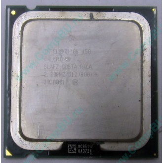 Процессор Intel Celeron 450 (2.2GHz /512kb /800MHz) s.775 (Калининград)