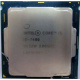 Процессор Intel Core i5-7400 4 x 3.0 GHz SR32W s.1151 (Калининград)