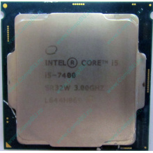 Процессор Intel Core i5-7400 4 x 3.0 GHz SR32W s.1151 (Калининград)