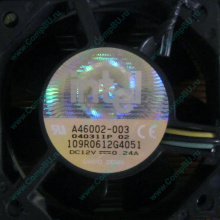 Вентилятор Intel A46002-003 socket 604 (Калининград)