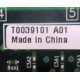 T0039101 A01 (Калининград)