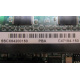 SSCX64200150 PBA C47184-150 (Калининград)