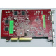 БУ видеокарта 512Mb DDR2 ATI Radeon HD2600 PRO AGP Sapphire PN 188-04E52-0R2SA SKU# 11115-01 (Калининград)