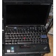 Ультрабук Lenovo Thinkpad X200s 7466-5YC (Intel Core 2 Duo L9400 (2x1.86Ghz) /2048Mb DDR3 /250Gb /12.1" TFT 1280x800) - Калининград