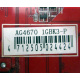 AG4670 R73KG 1GBK3-P (Калининград)