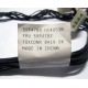 59P4789 FRU 59P4792 в Калининграде, кабель IBM 59P4789 FRU 59P4792 для серверов X225 (Калининград)