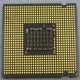 Процессор Intel Pentium-4 641 (3.2GHz /2Mb /800MHz /HT) SL94X s.775 (Калининград)