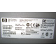 HP 4700N Q7492A Б/У (Калининград)