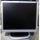 Монитор 19" HP L1950g KR145A 1280x1024 (Калининград)