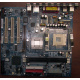 32P2992 02R4084 в Калининграде, материнская плата IBM 32P2992 FRU 02R4084 Б/У в Калининграде, купить FRU02R4084 (Калининград)